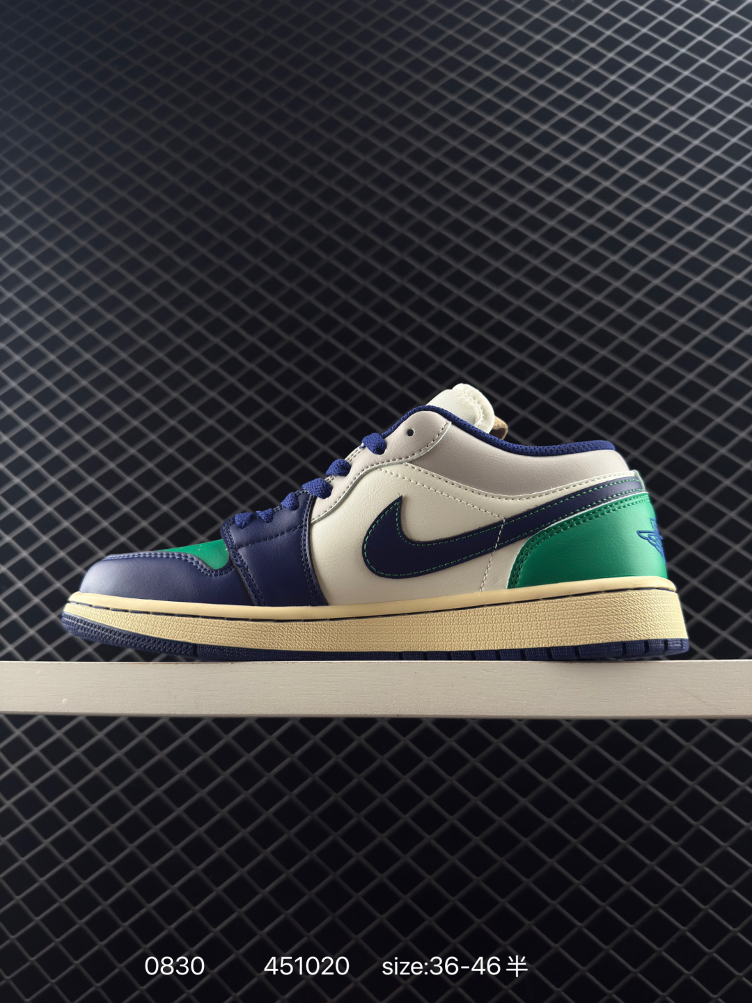 Nike Air Jordan 1 Mid”Green Yellow“